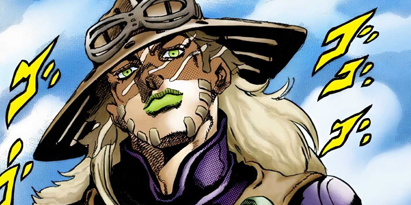 Gyro Jojo's
