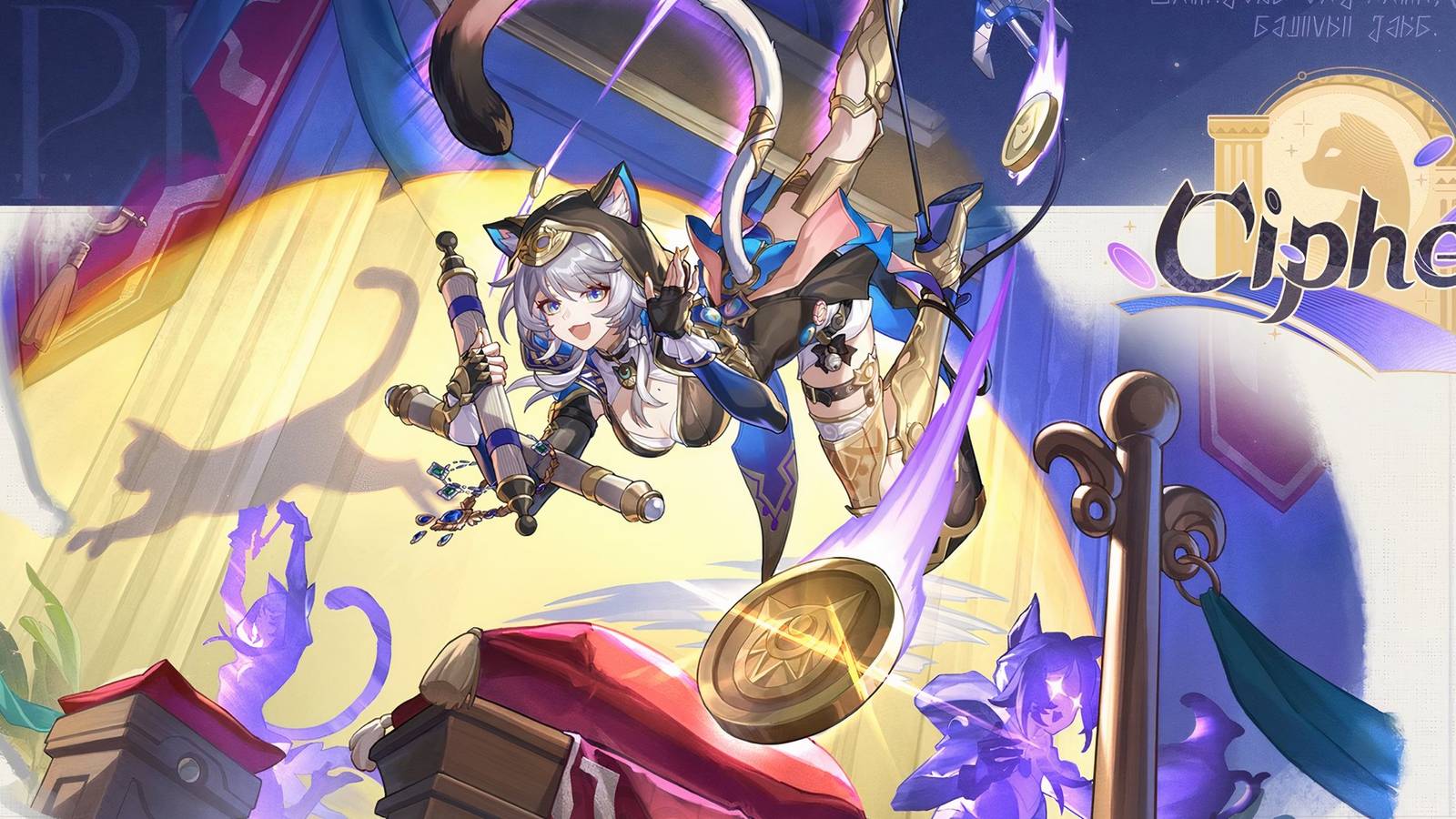 Honkai Star Rail Cipher