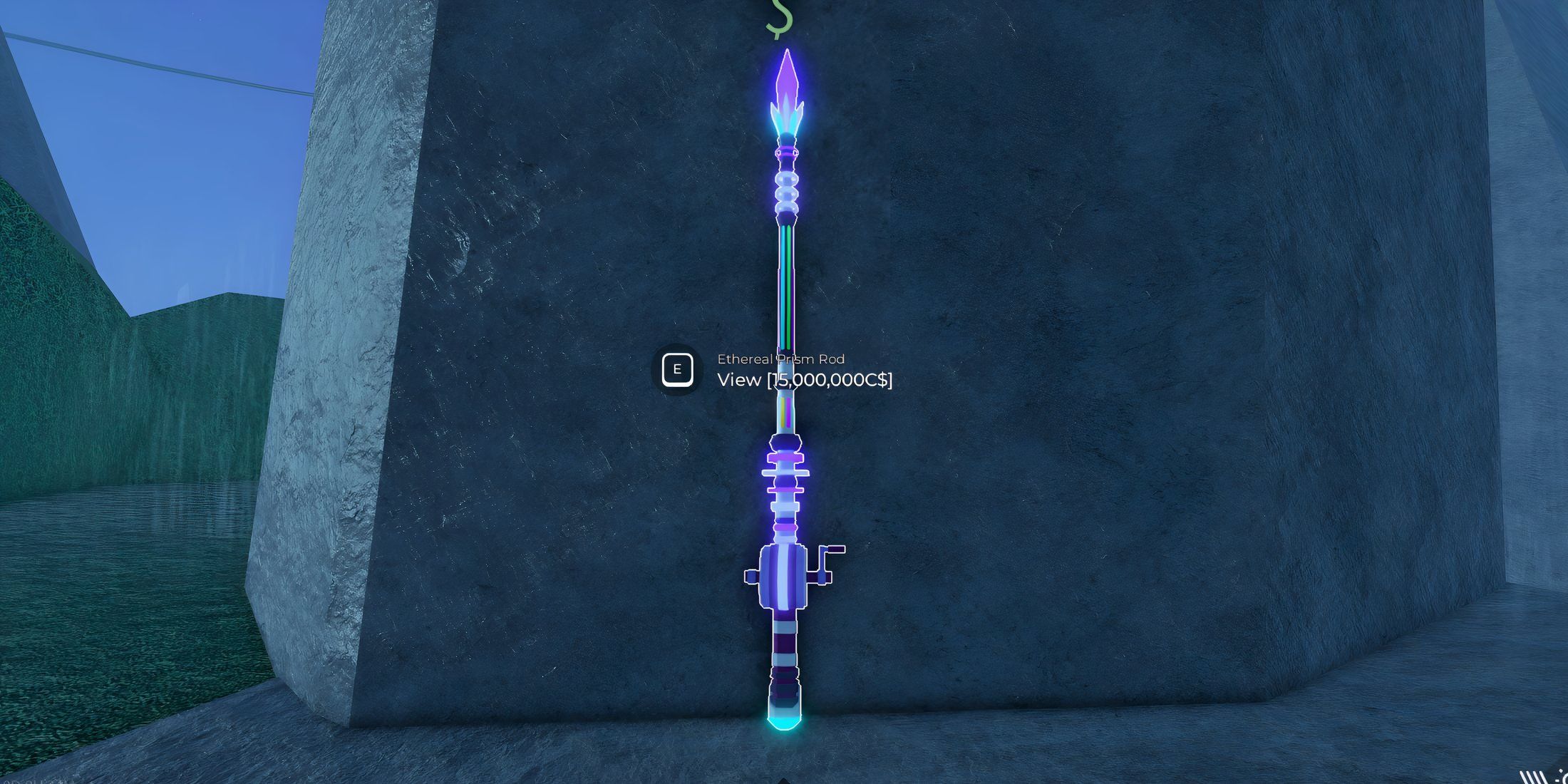 how to get the ethereal prism rod in fisch