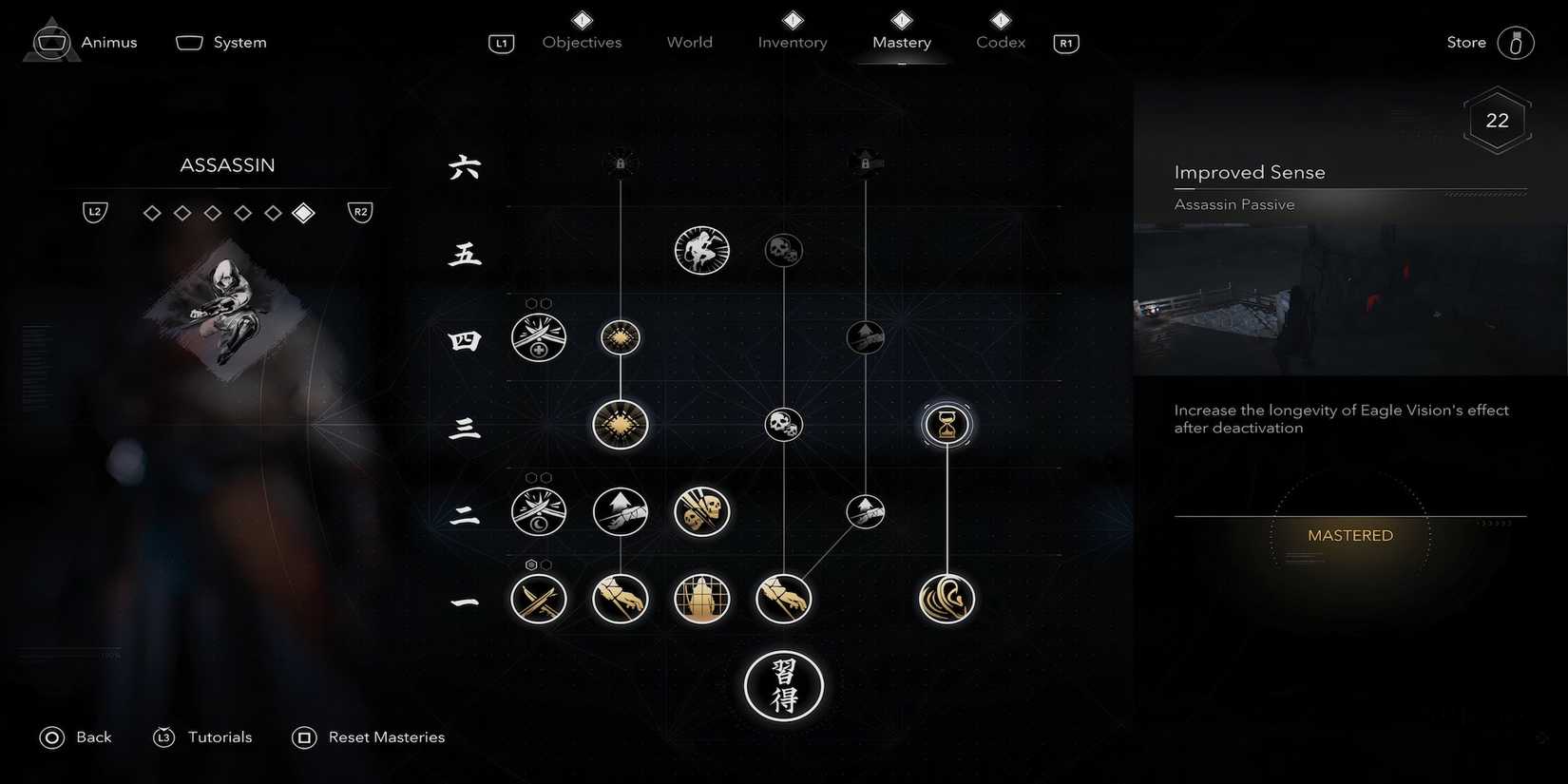 Improved Sense in Assassin's Creed Shadows