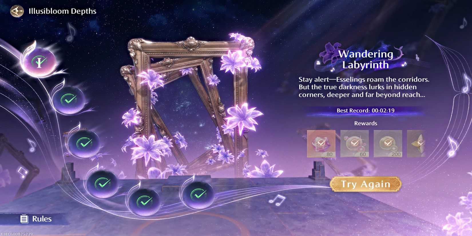 infinity-nikki-illusibloom-depths-menu-1