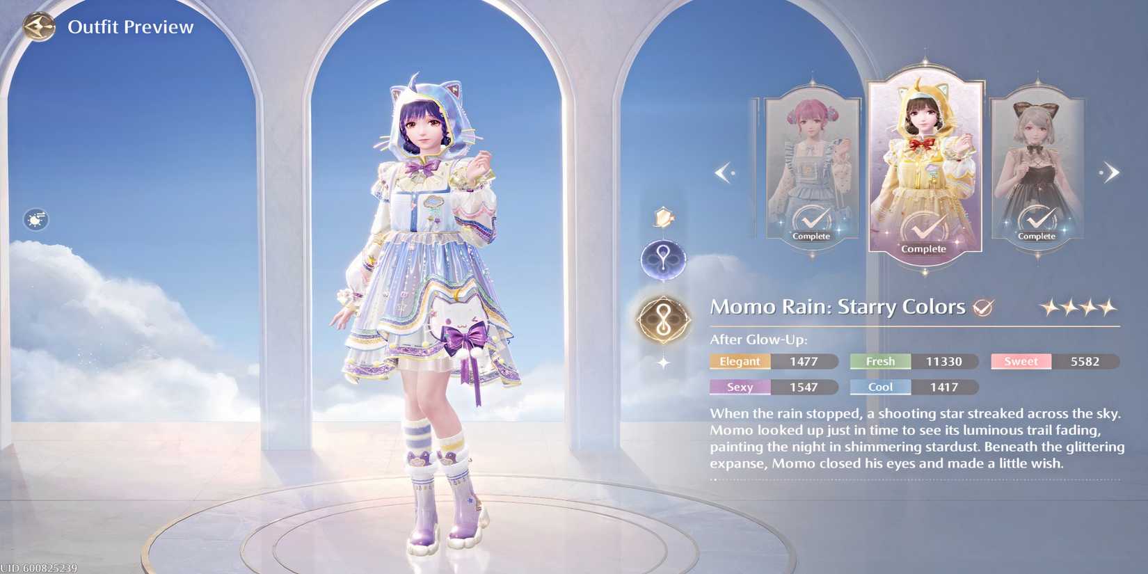 infinity-nikki-momo-rain-starry-colors-outfit