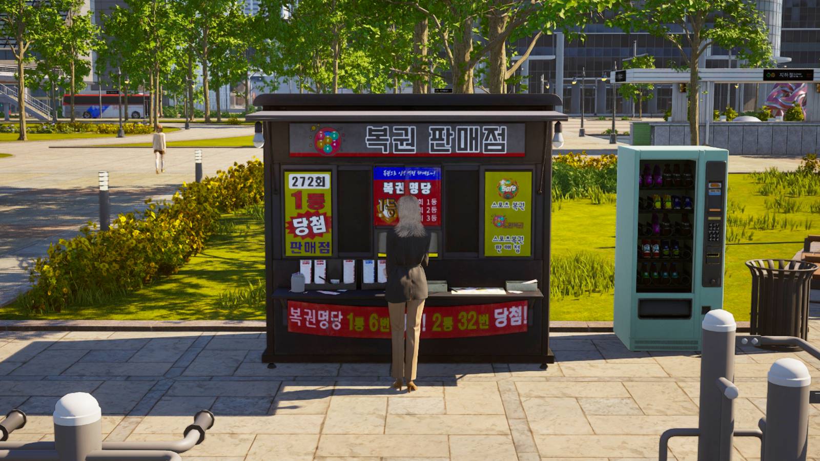 InZOI How to Get Lottery Tickets