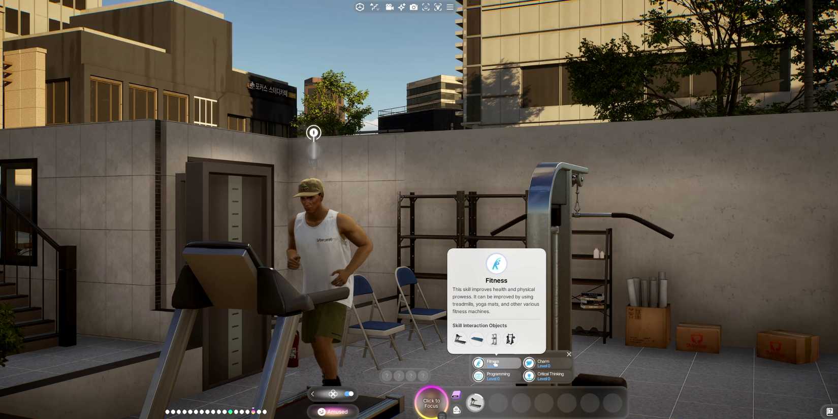 InZoi Increase Fitness Skill Working Out Gym