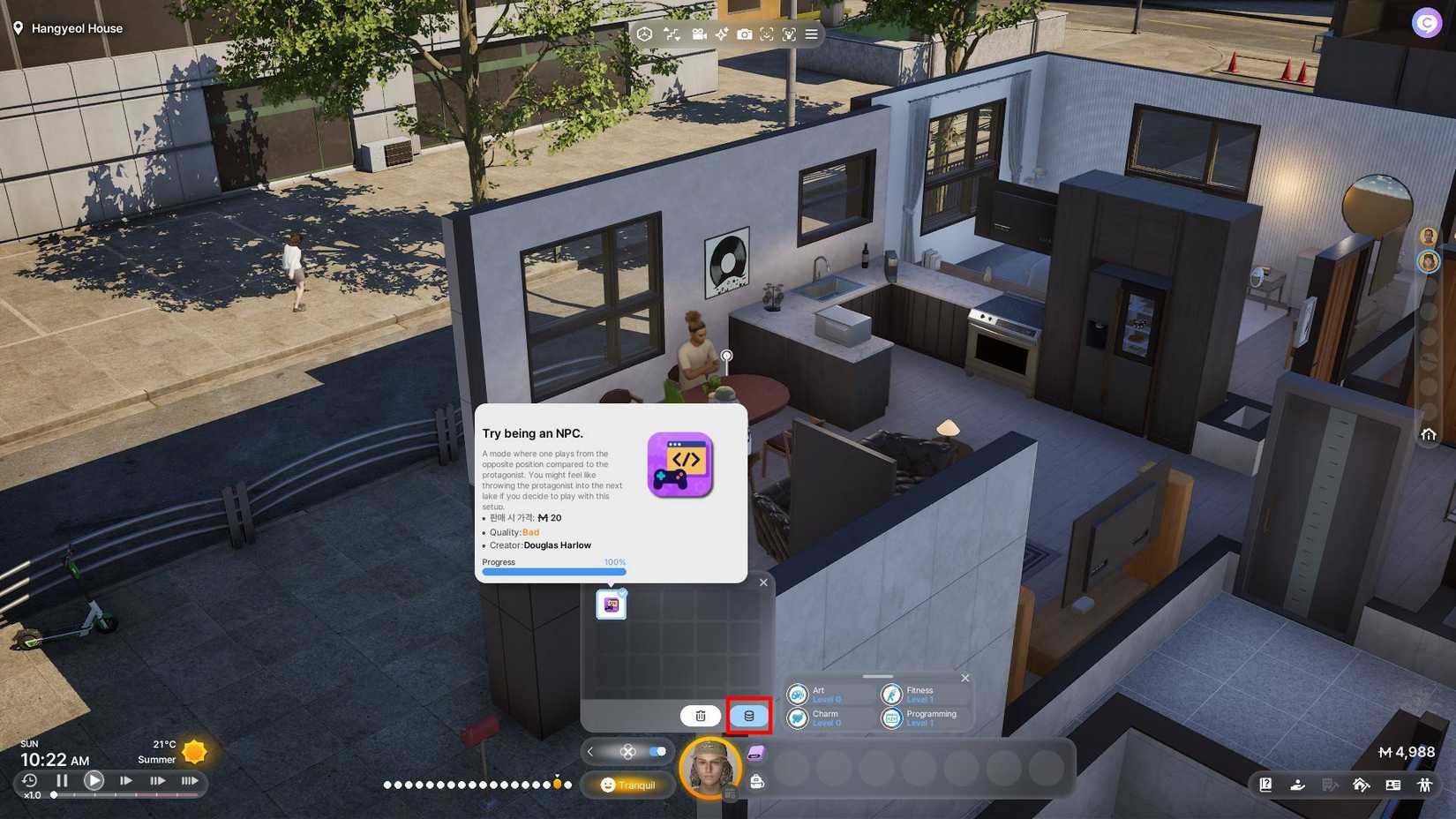 inZOI_Sell Button_Inventory