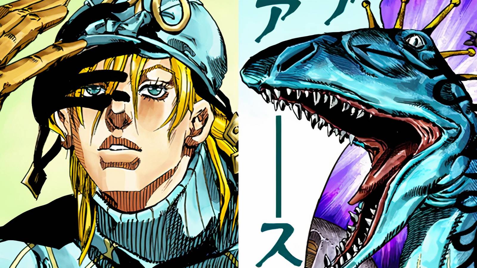 JoJo's Diego Brando Scary Monsters