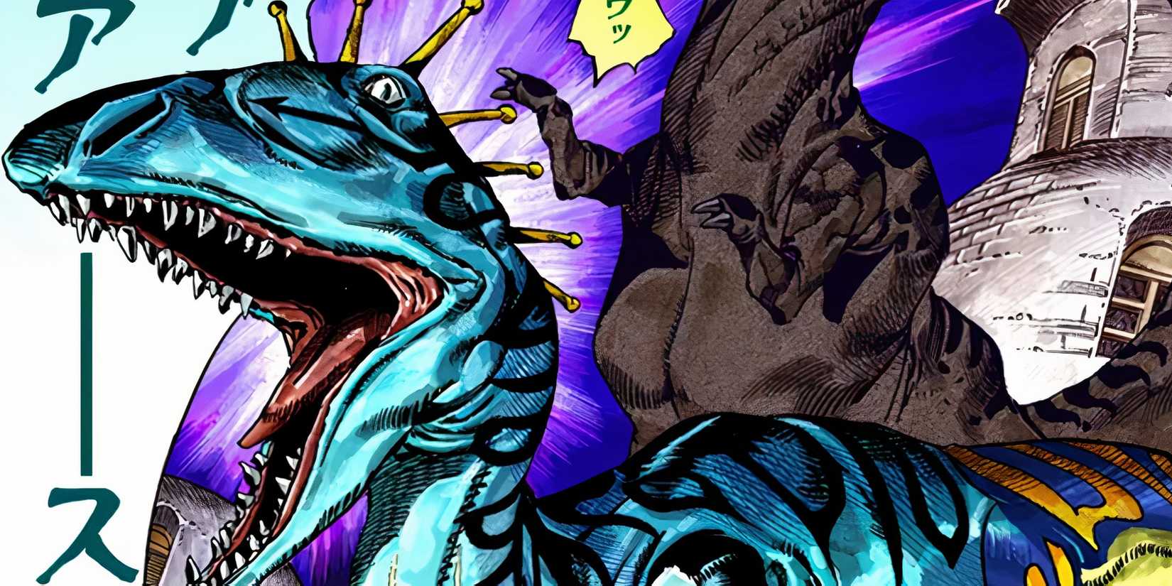 JoJo's Scary Monsters Diego