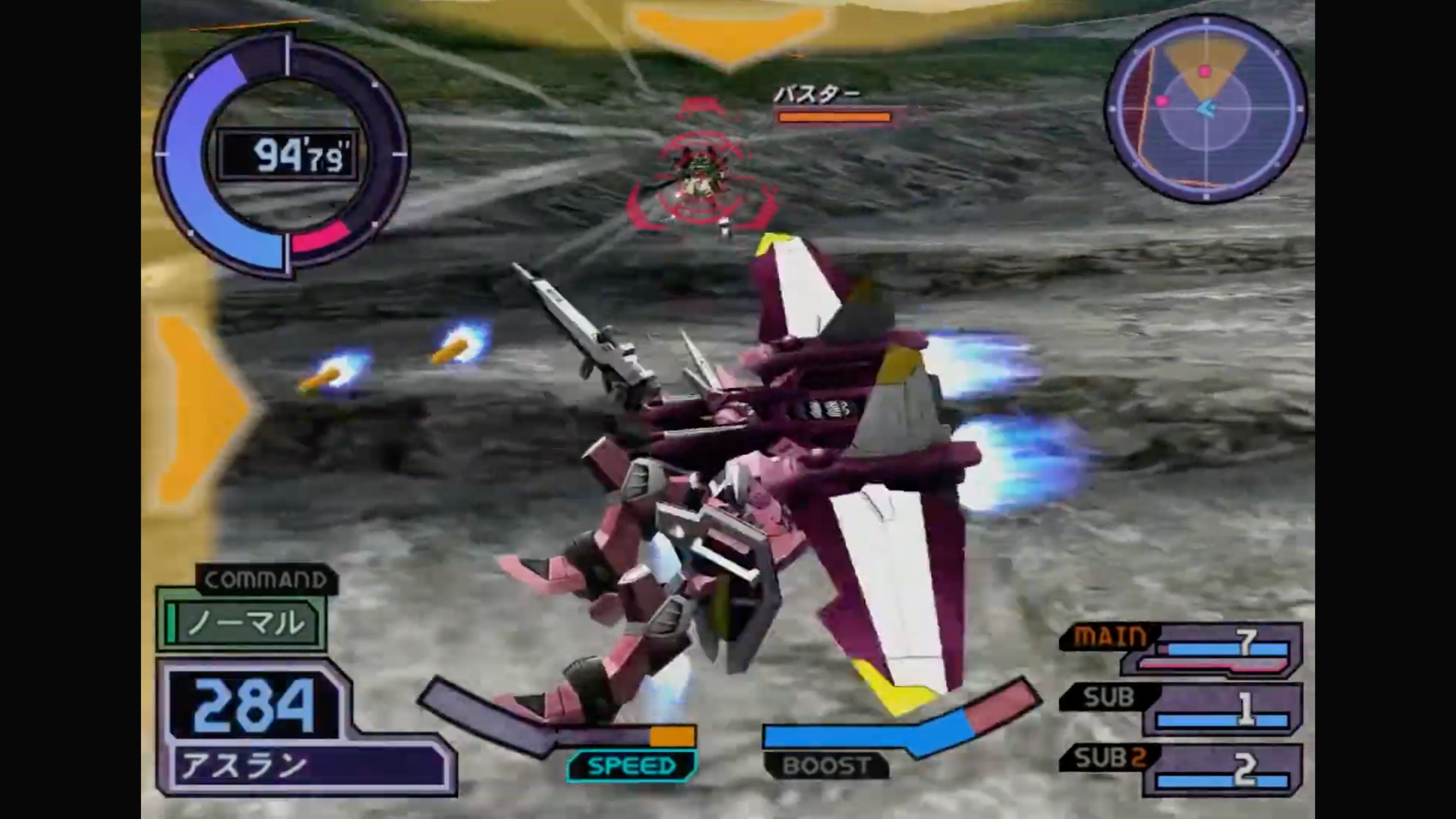Mobile Suit Gundam Seed Destiny Rengou v Zaft II Plus PS2
