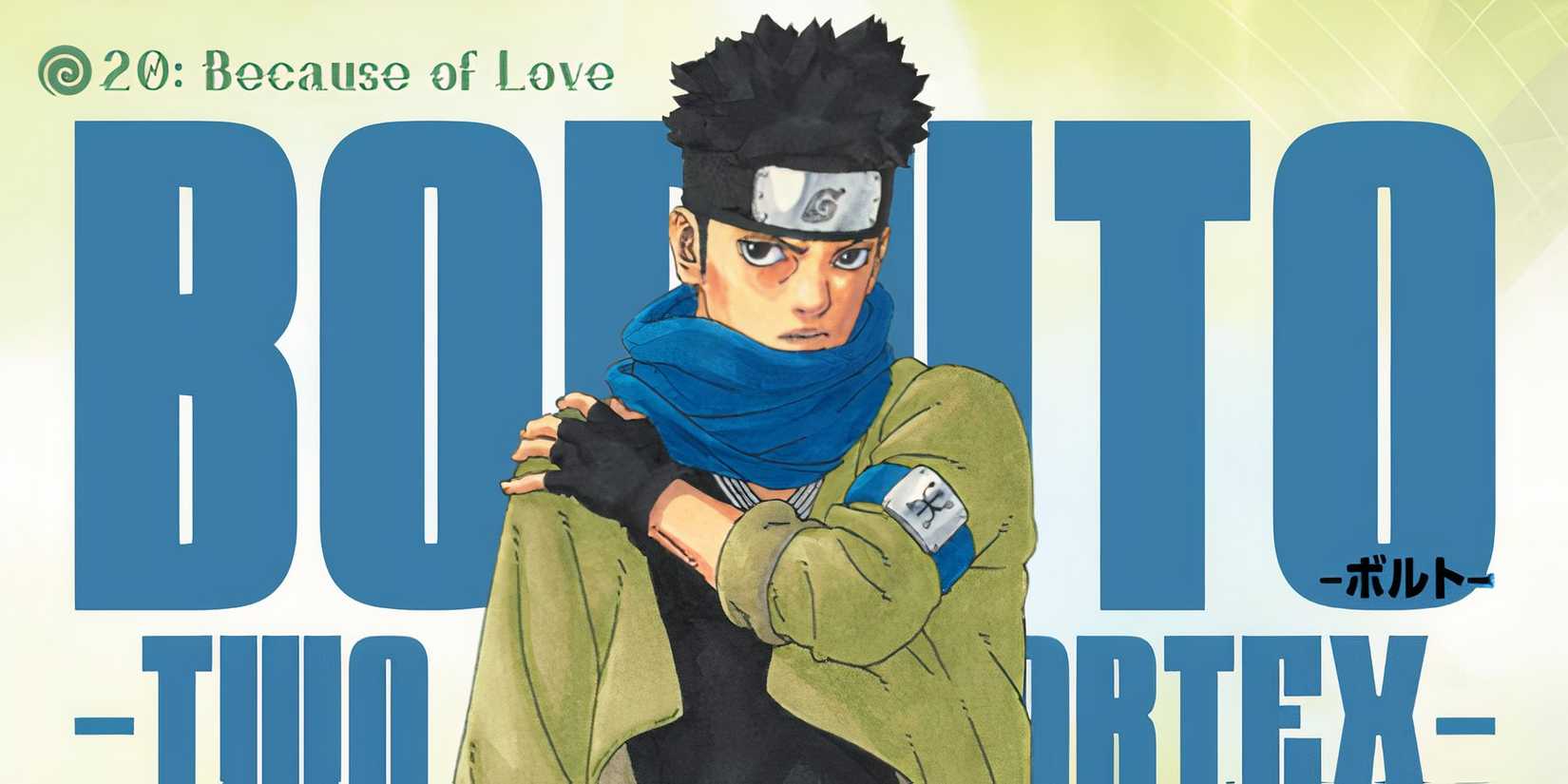 konohamaru Characters Completely Wasted boruto