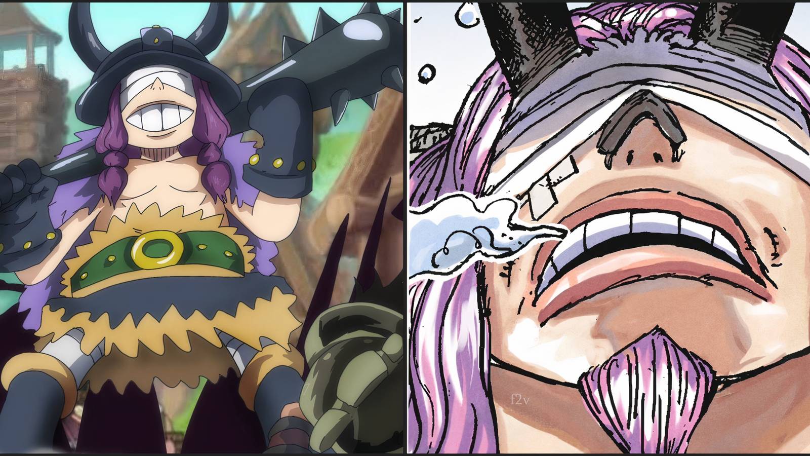 Loki Flashback One Piece