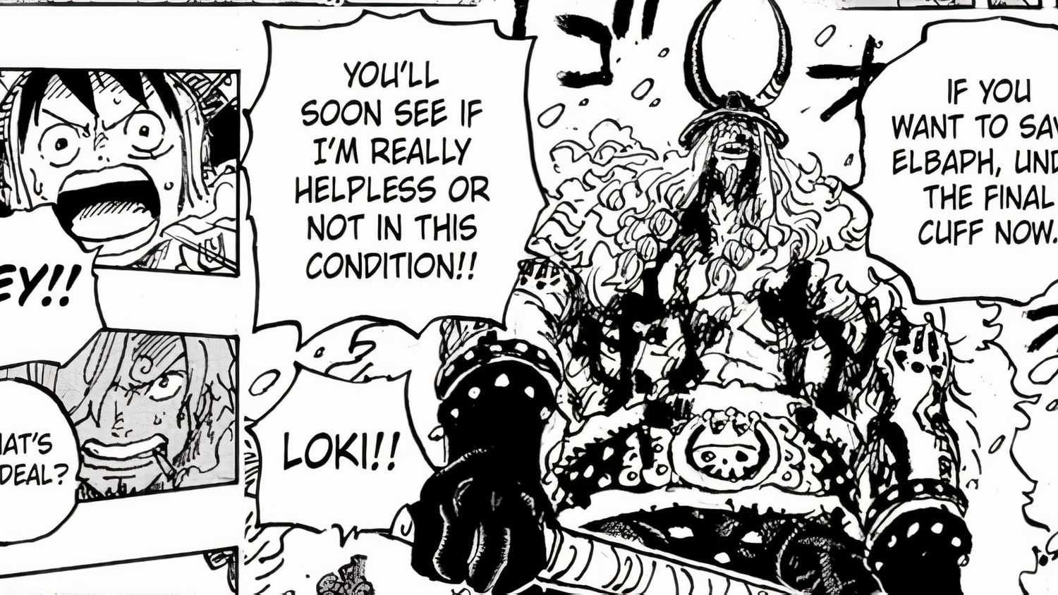 ロキとルフィ、サンジの対決