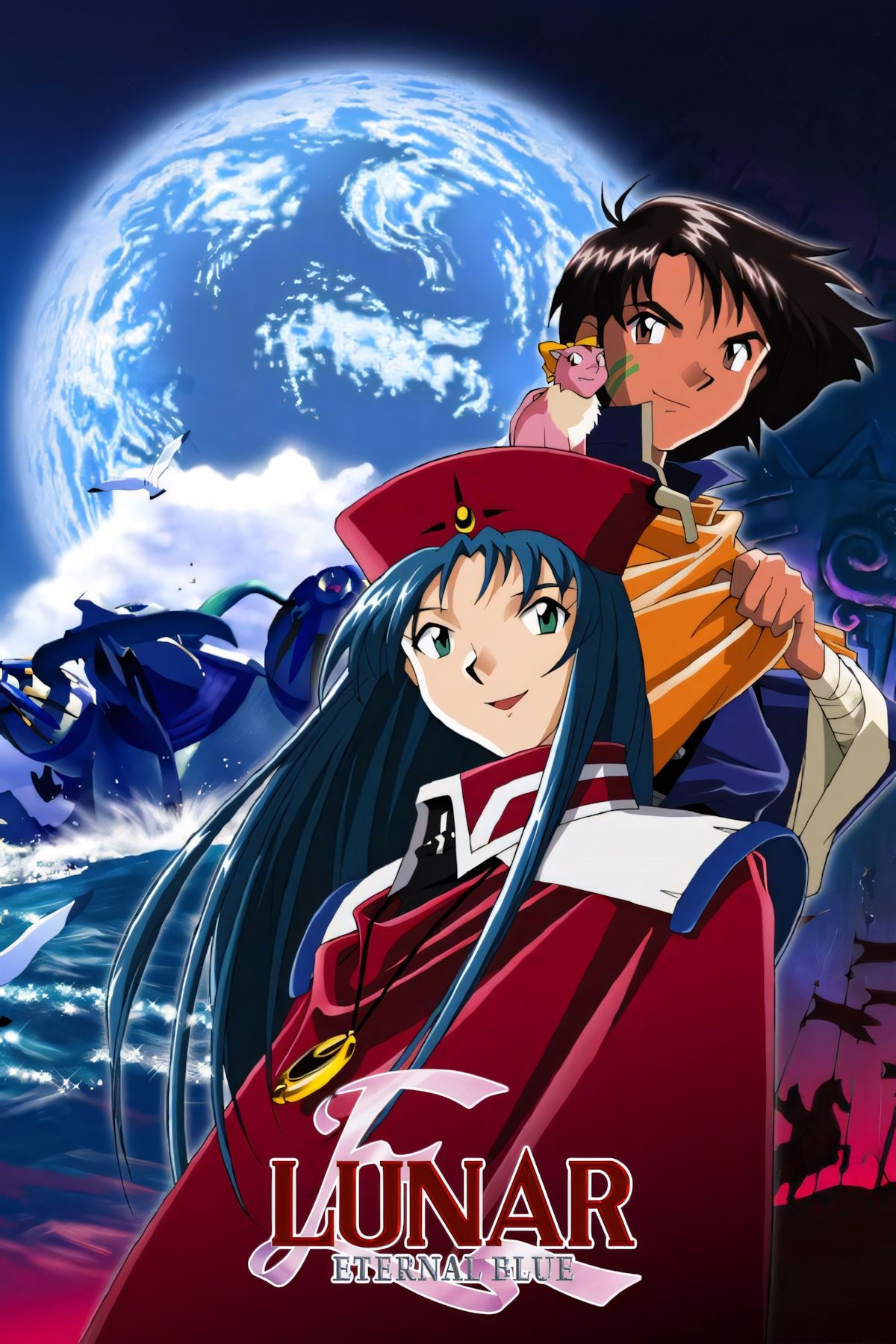 Lunar eternal blue cover