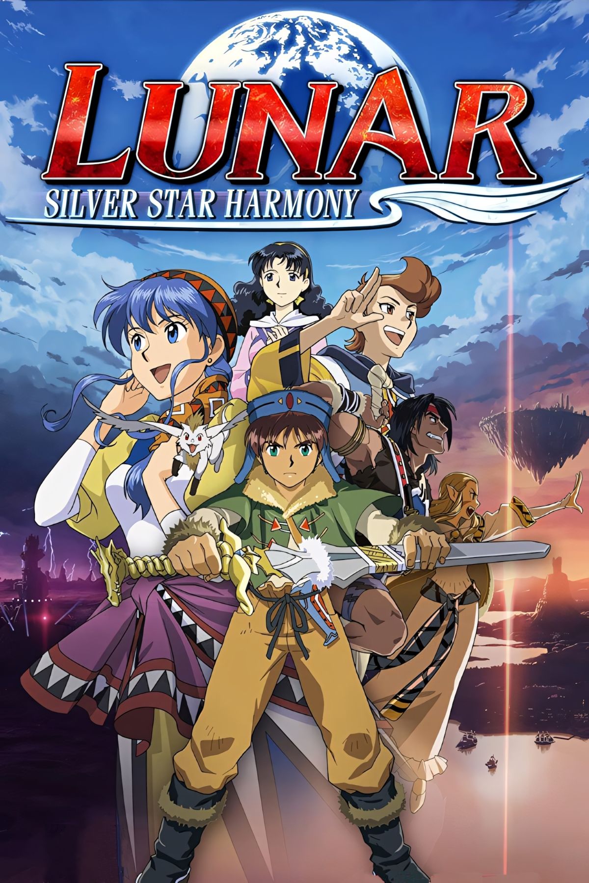 Lunar silver star harmony tag page cover art