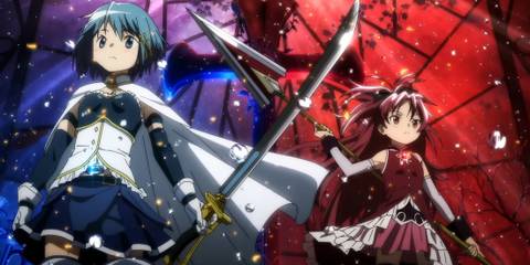 magia exedra intro released