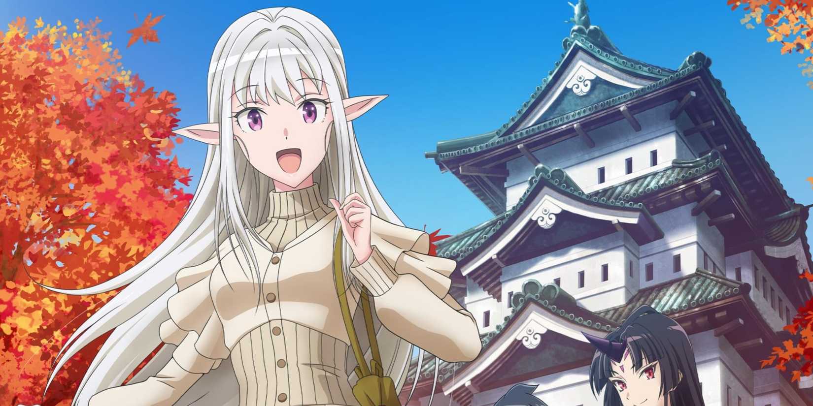 Mariebelle from Welcome to Japan, Ms. Elf!