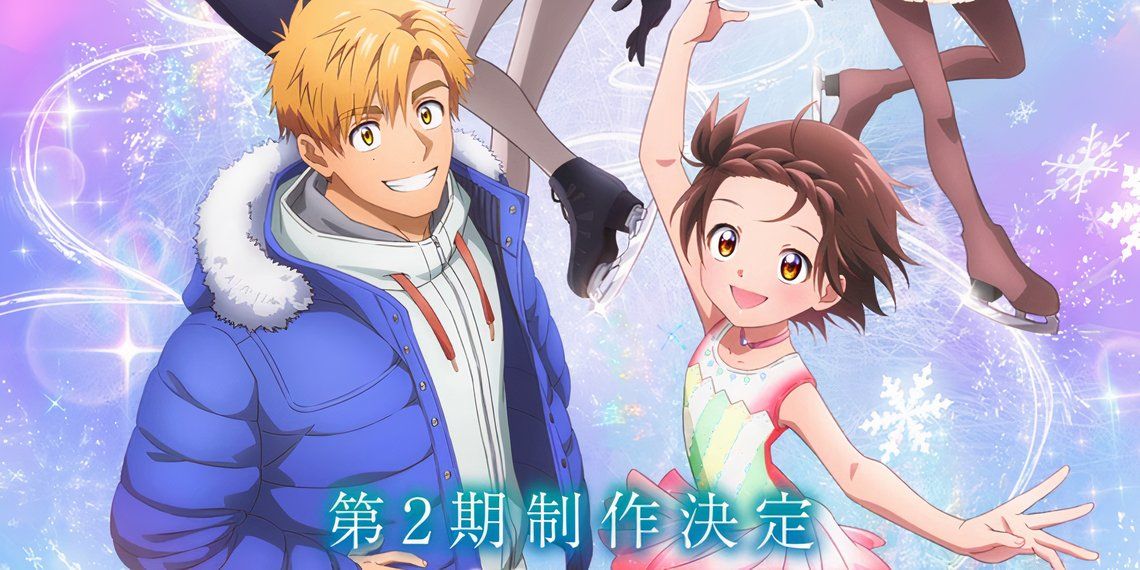 medalist-anime-season-twwo-annonoucent