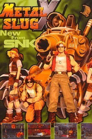 Metal Slug X Super Vehicle-001 - tag image