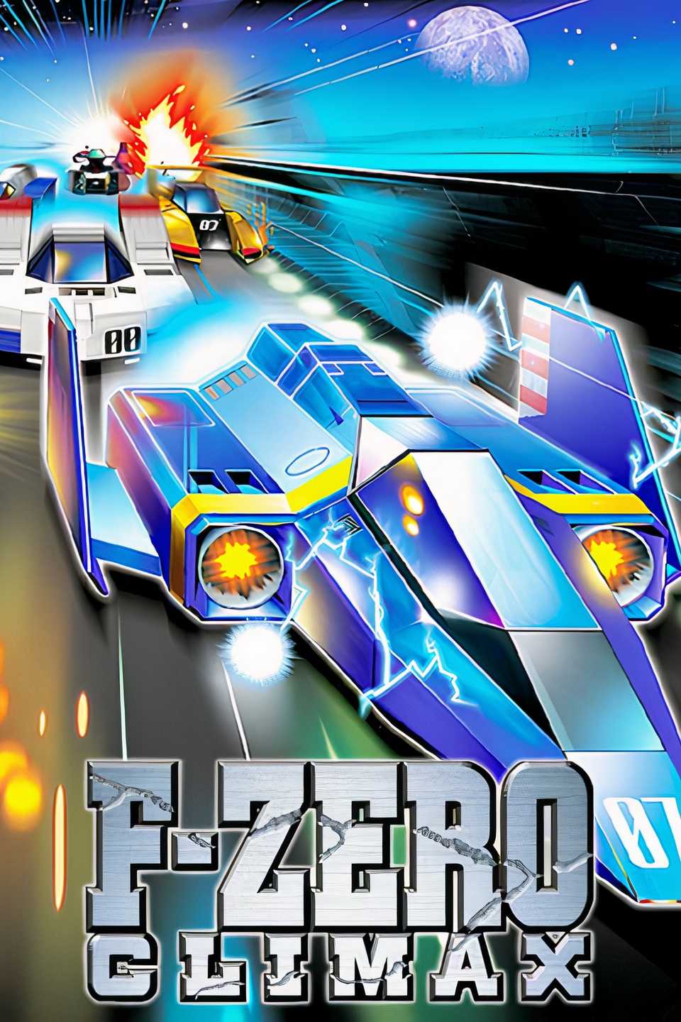 F-Zero Climax Tag Page Cover Art