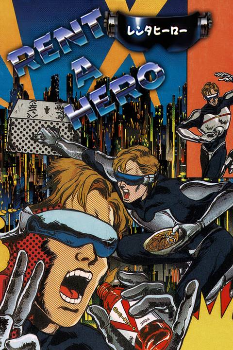 Rent-a-Hero Tag Page Cover Art