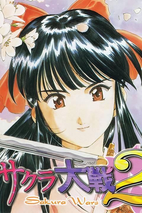 Sakura Wars 2 Tag Page Cover Art