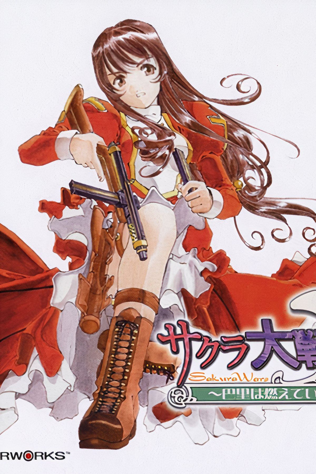 Sakura Wars 3 Tag Page Cover Art