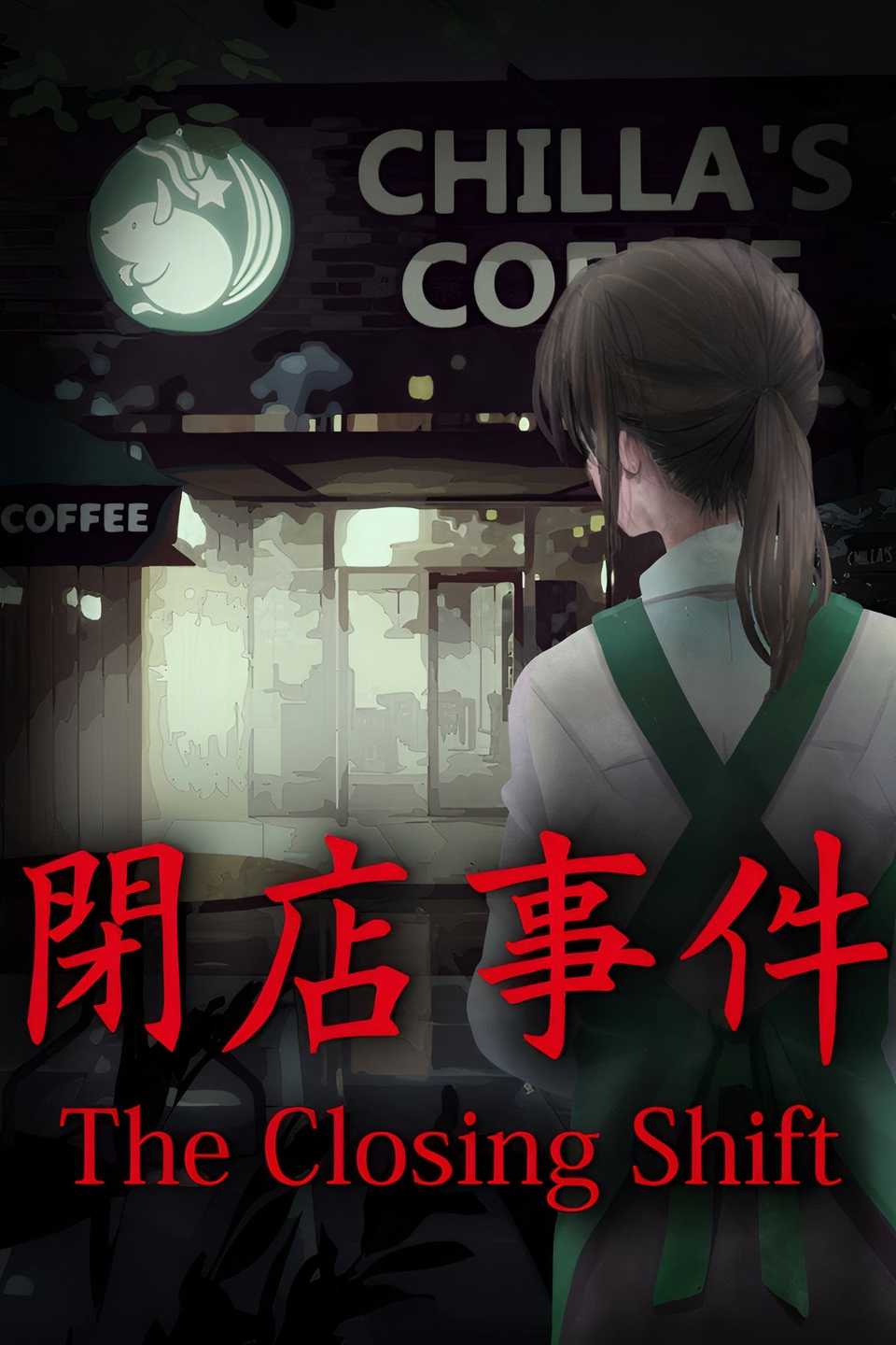 The Closing Shift Tag Page Cover Art