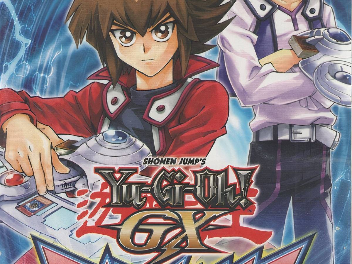 yugioh tag force 2 card converter list Yu-Gi-Oh! GX Tag Force 2 - Card Converter Guide - PSP - By Modata