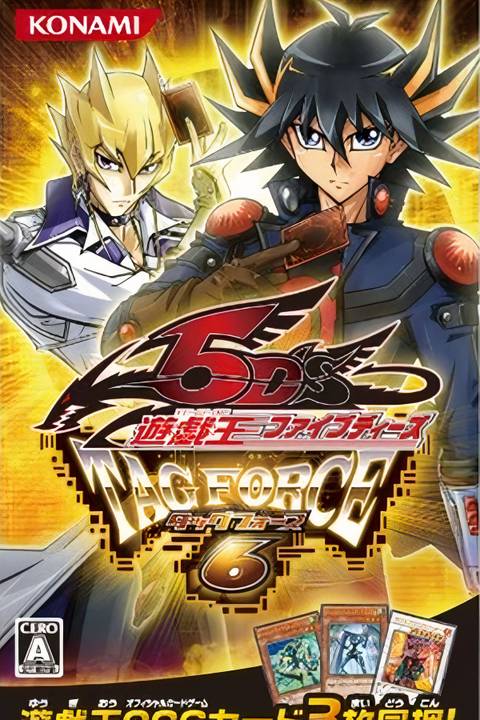 Yu-Gi-Oh! 5D's Tag Force 6 Tag Page Cover Art