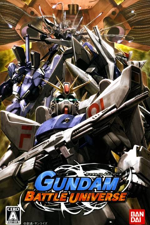 Gundam Battle Universe Tag Page Cover Art