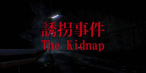 The Kidnap - title card