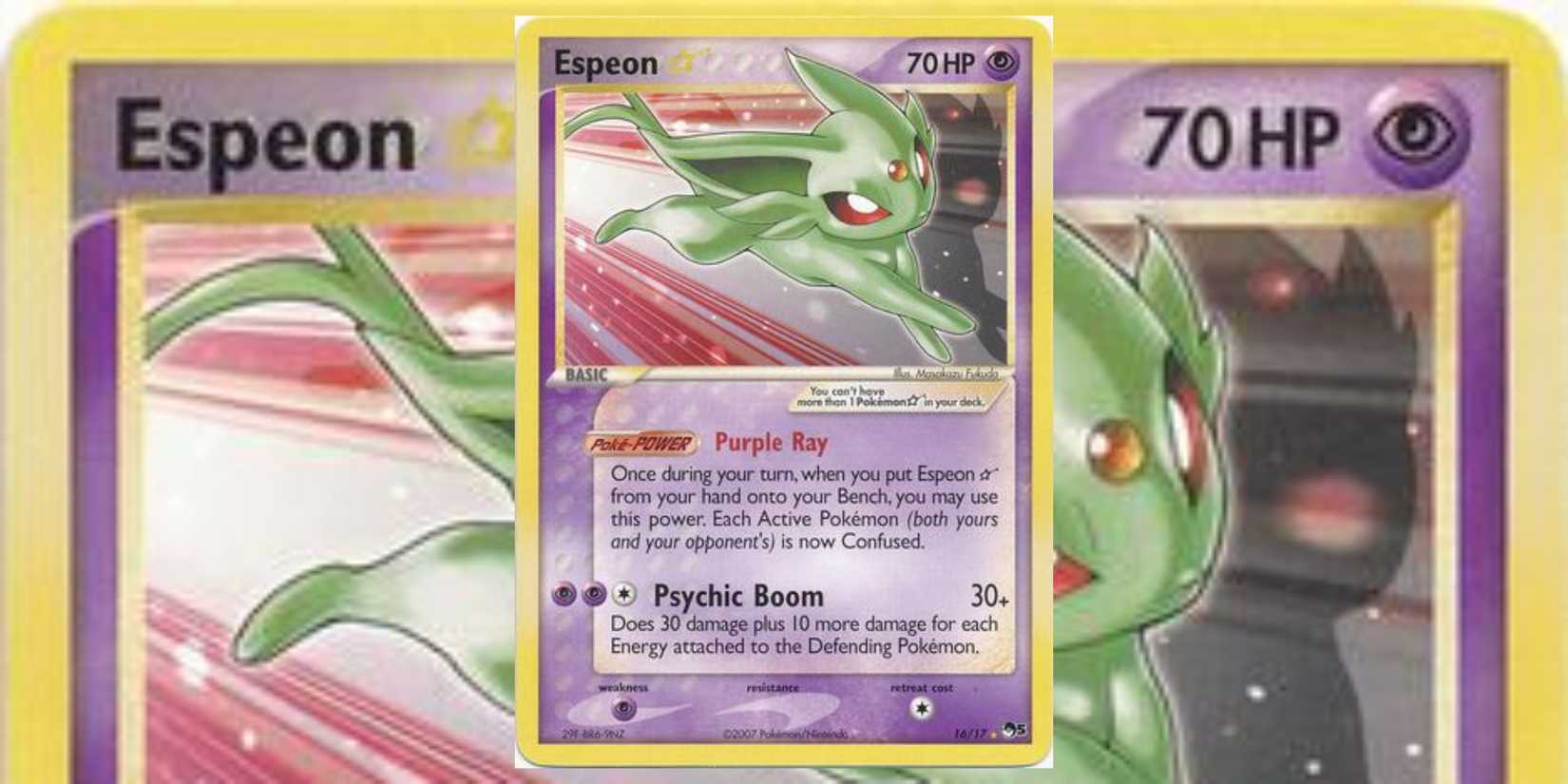 Epseon EX Pop Series