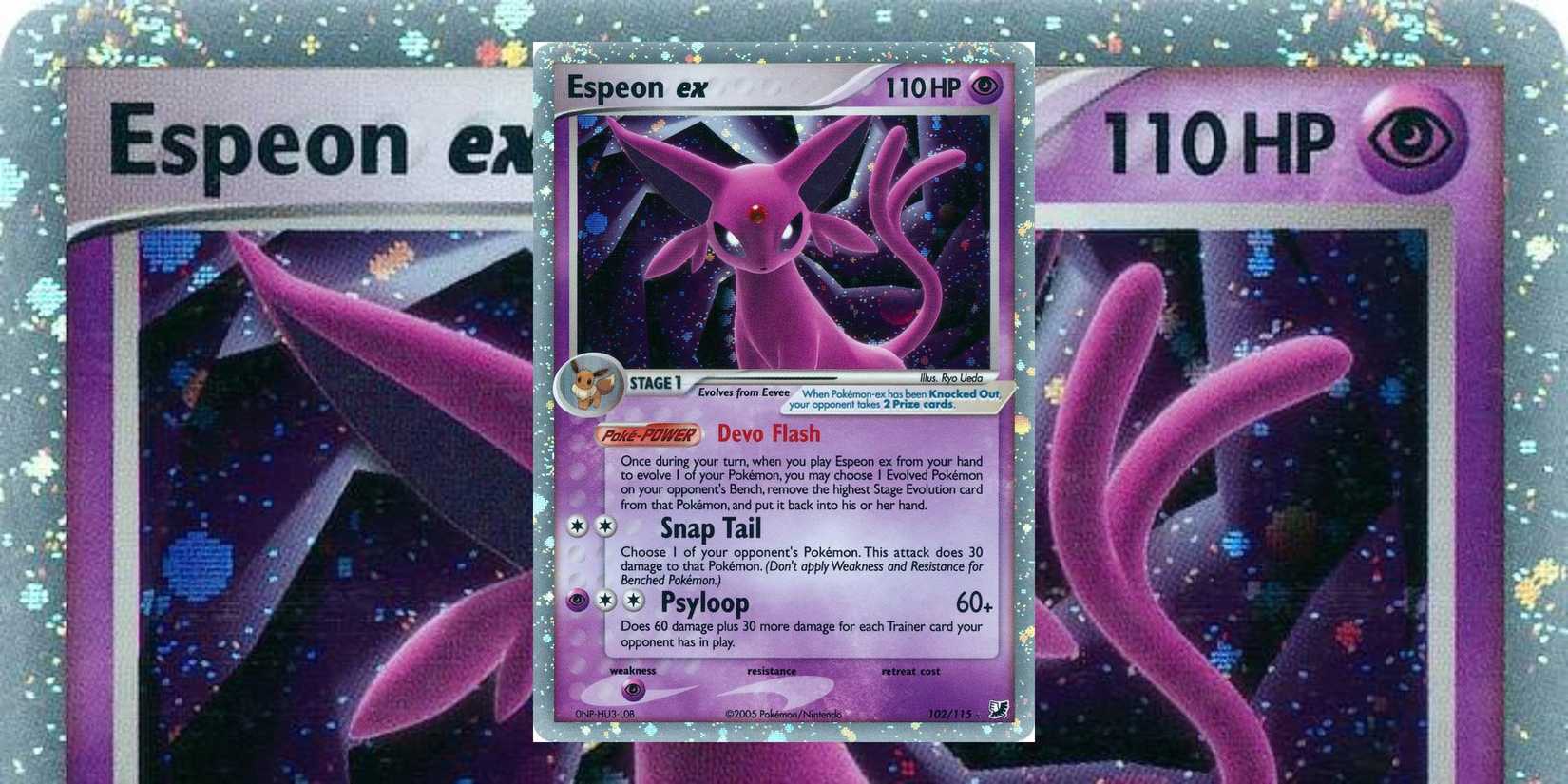 Epseon EX Unseen Forces