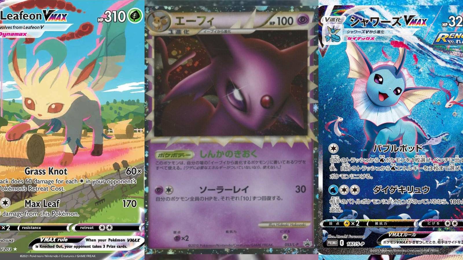 Most Valuable Eeveelution Cards in Pokemon TCG Most Valuable Eeveelution Cards in Pokemon TCG
