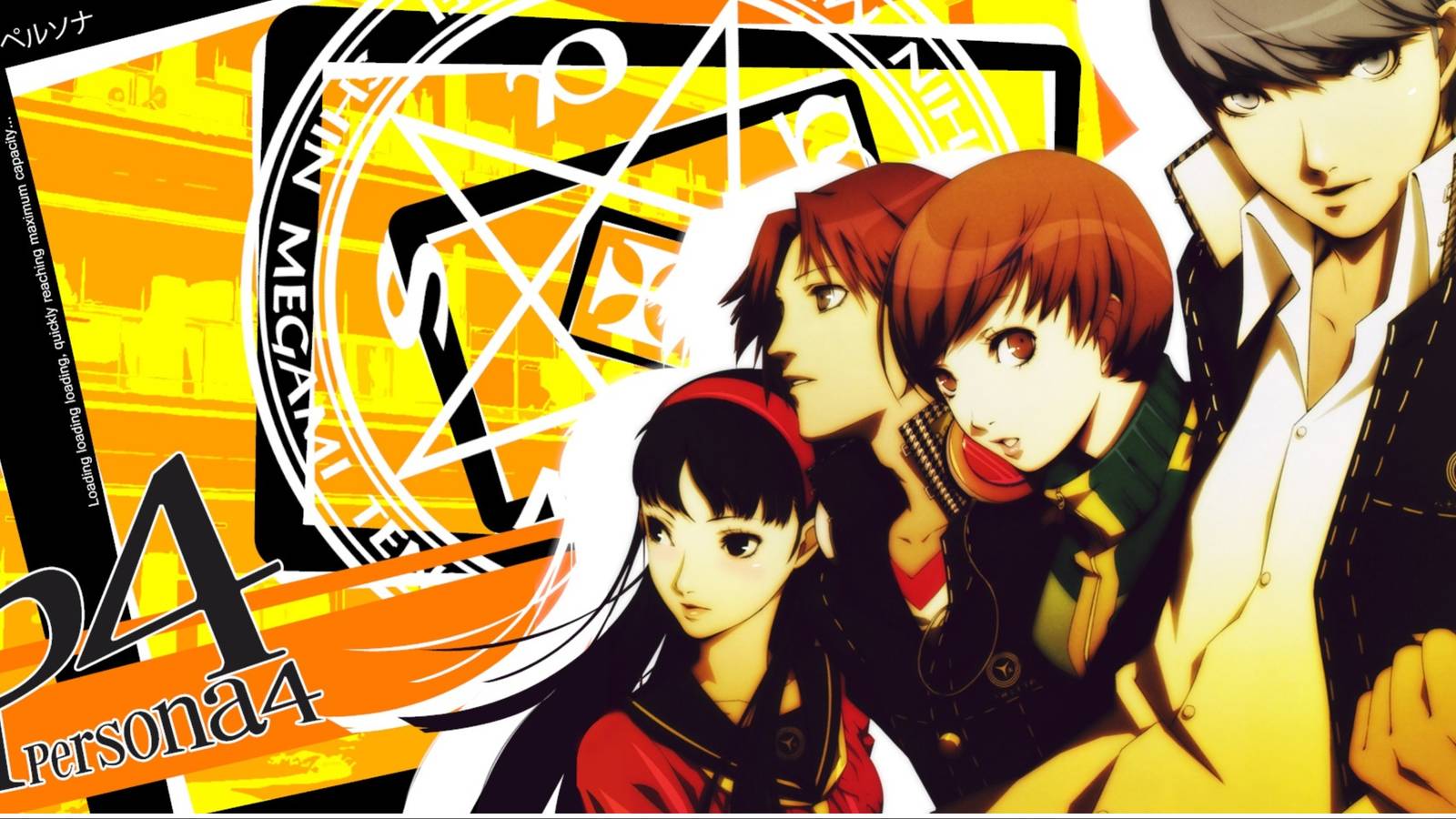 Official 2008 Persona 4 Promotional Artwork