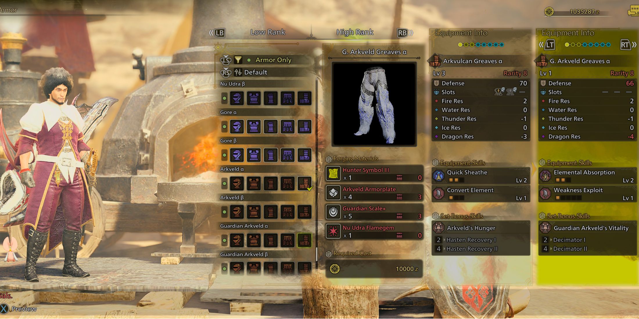 Навыки брони в Monster Hunter Wilds MH Wilds Equipment Навык 1