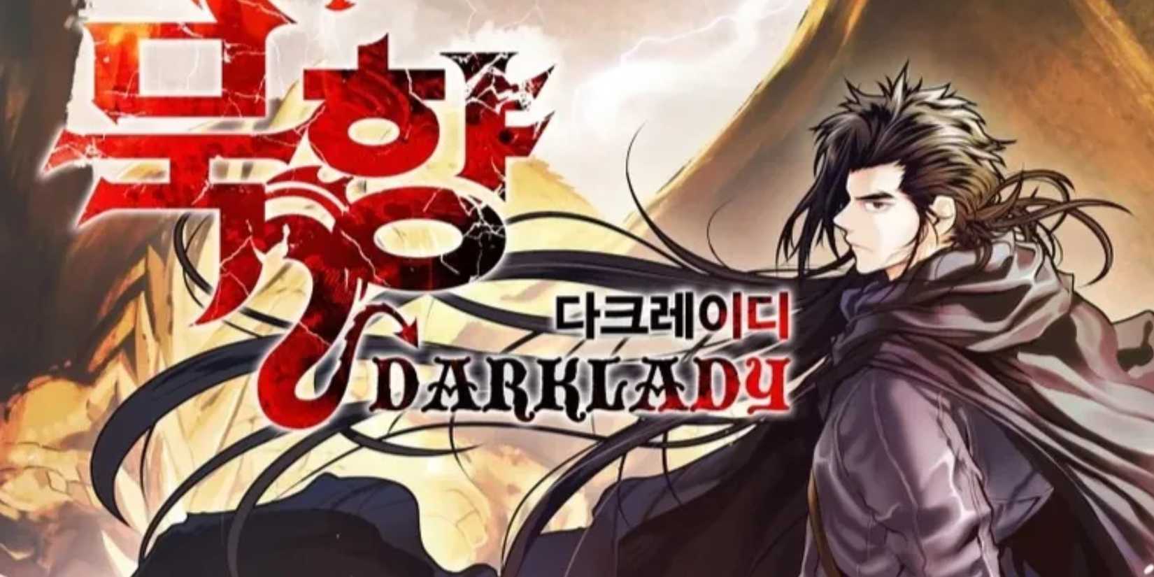 Mookhyang from Mookhyang Dark Lady