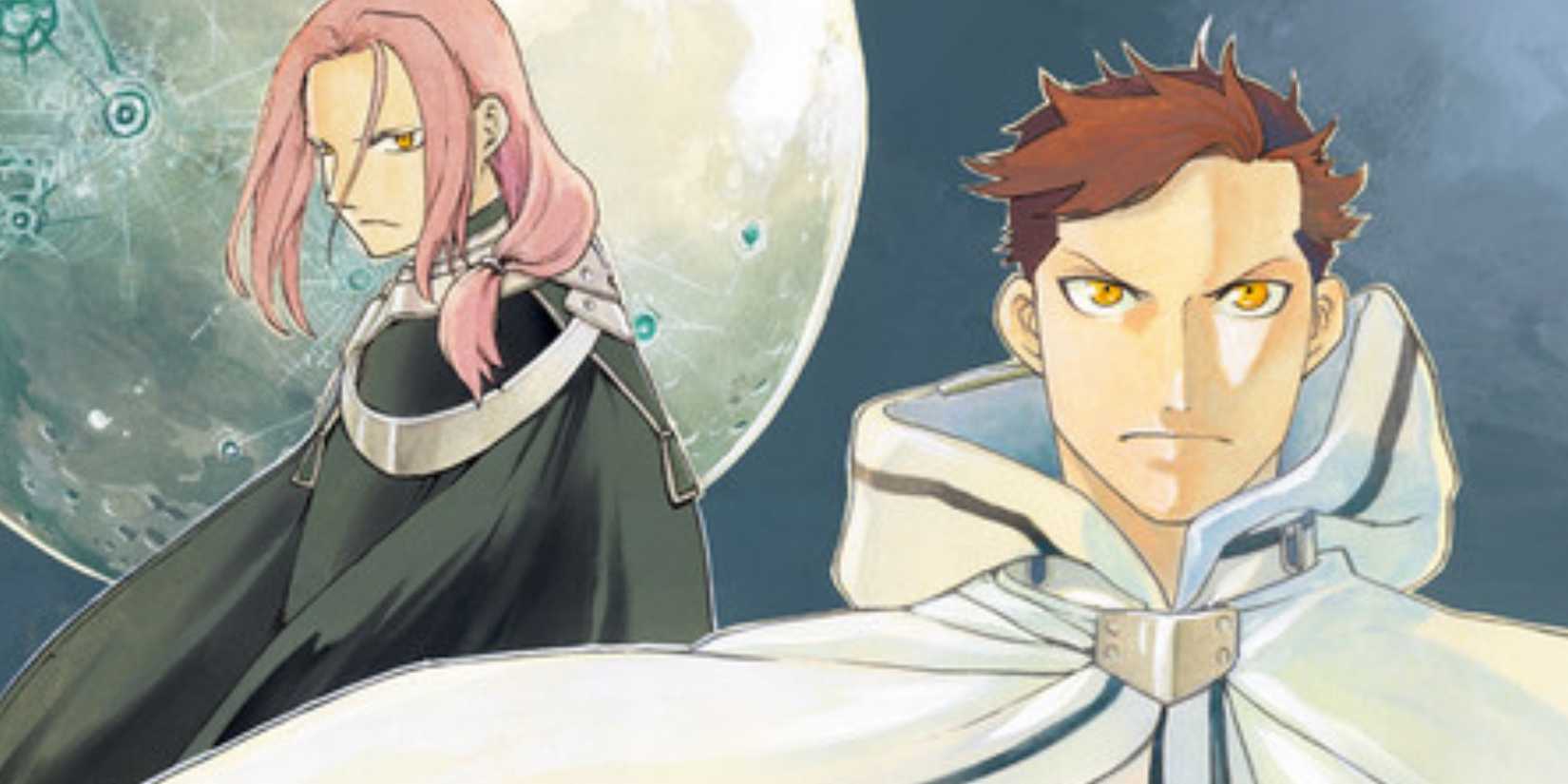 Moonrise Poster Hiromu Arakawa Character Design