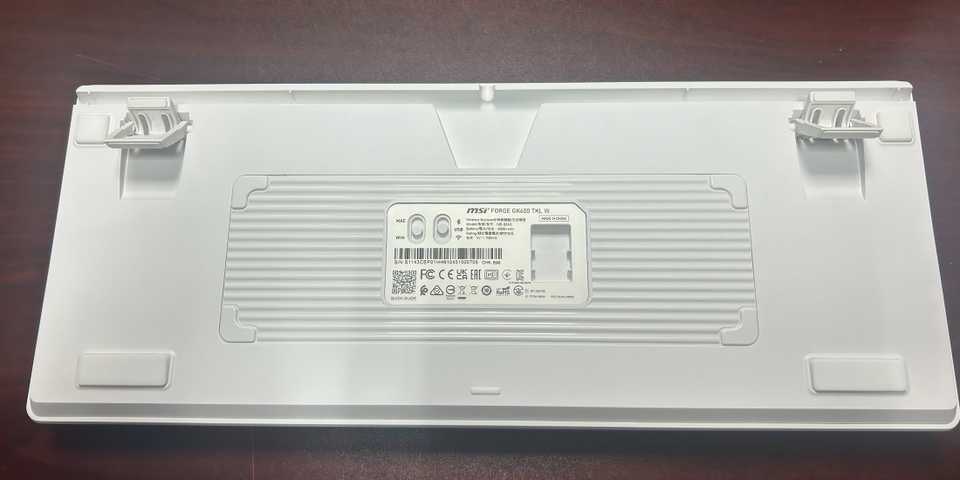 MSI Forge GK600 - Bottom