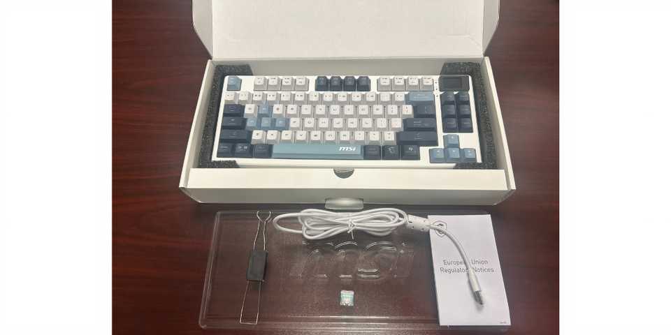 MSI Forge GK600 - Box Contents