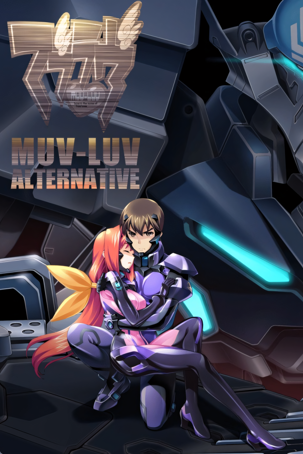 Muv-Luv Alternative Tag Page Cover Art