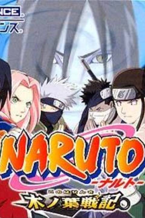 Naruto Konoha Senki video game cover art tag