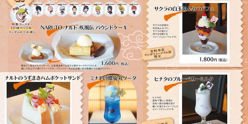 naruto-shippuden-cafe-menu-food-drink