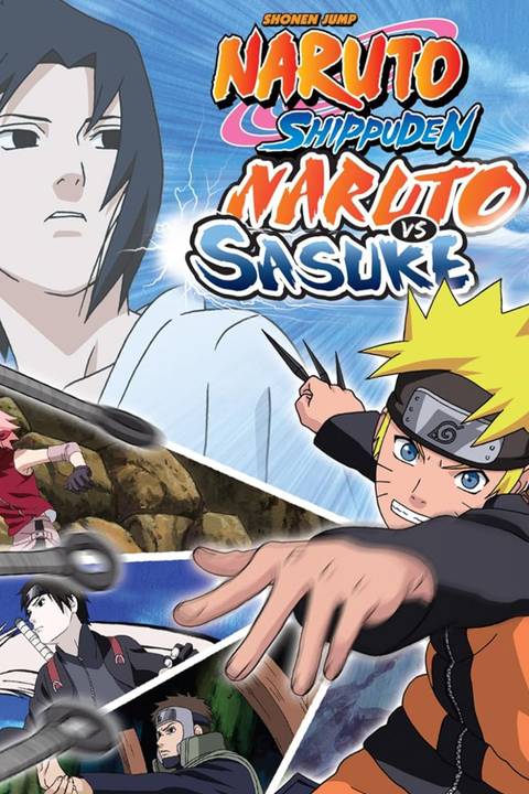 Naruto Shippuden Naruto vs Sasuke ds game tag page cover art