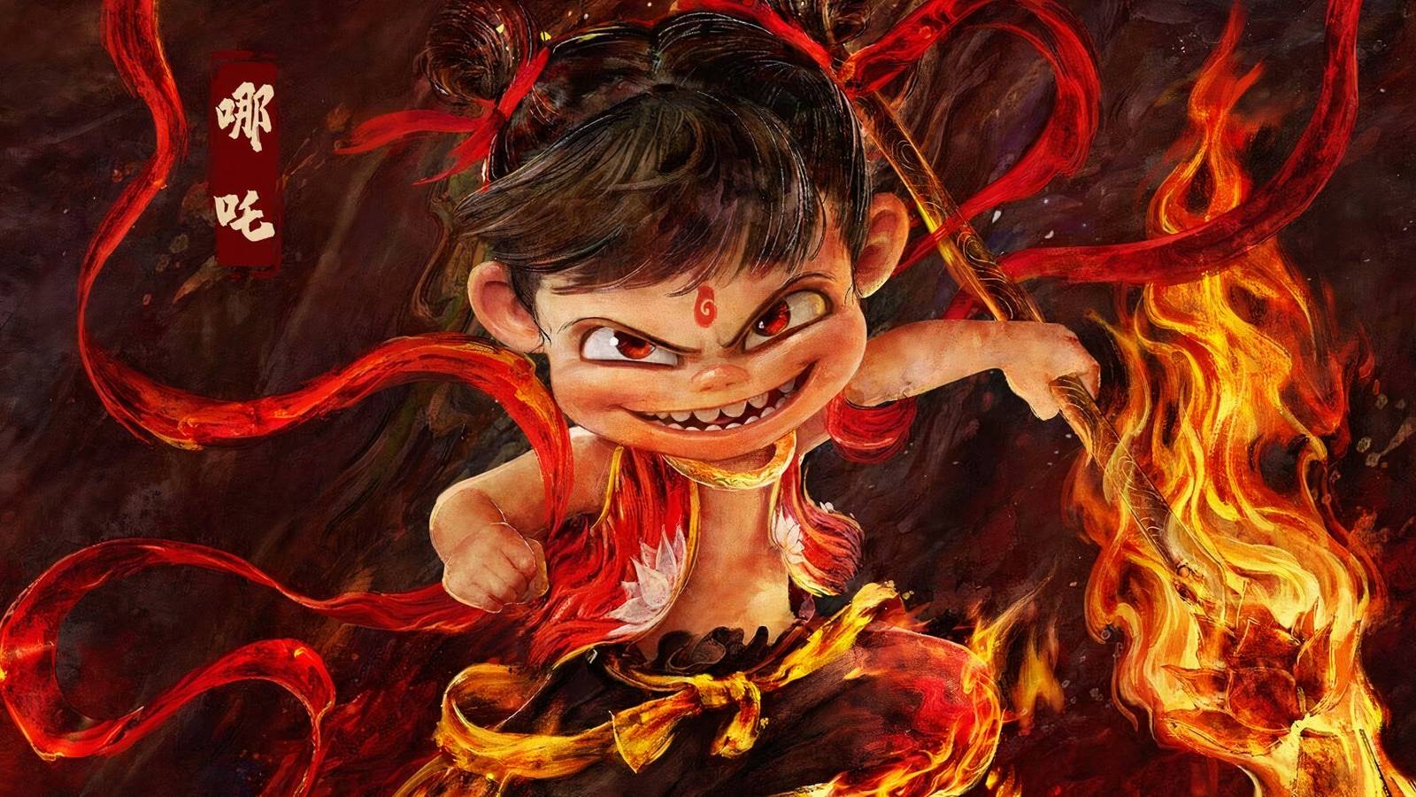 ne-zha-2-chinese-animated-movie