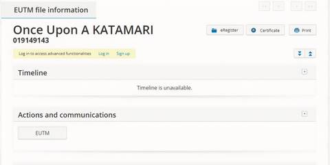 Once Upon a Katamari trademark filing