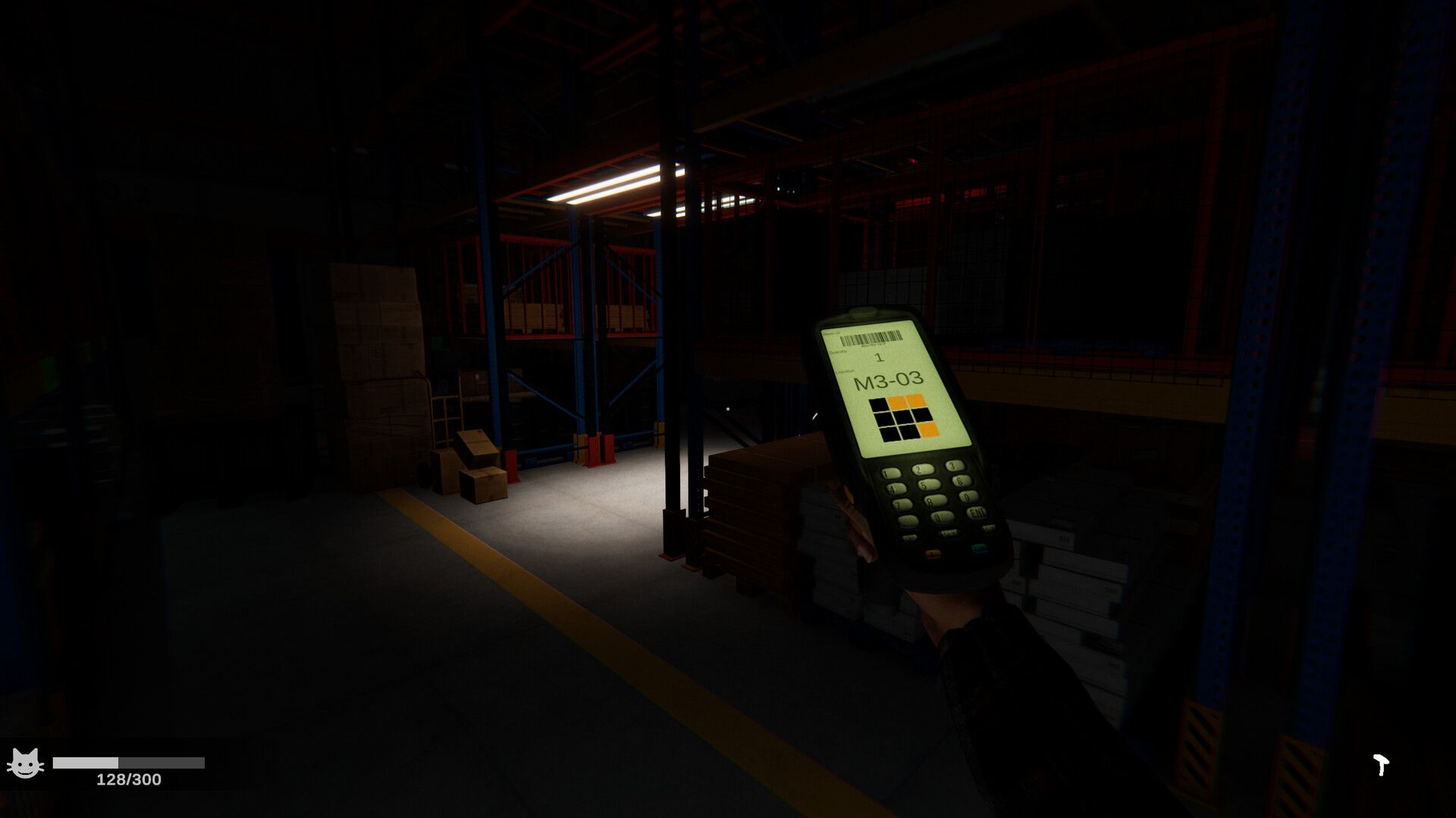 Order 13 - Official Steam Screenshot 2