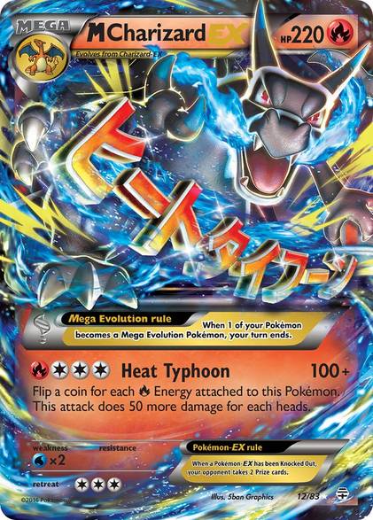 New Pokemon TCG Set Leaked New Pokemon TCG Set Leaked