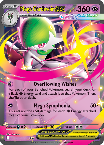 pokemon mega evolutions leaked cards We have a higher quality look at the Pokemon Mega Evolution Special Illustration Rare leaks of Mega Lucario EX These leaks of these are looking pretty legit If this first