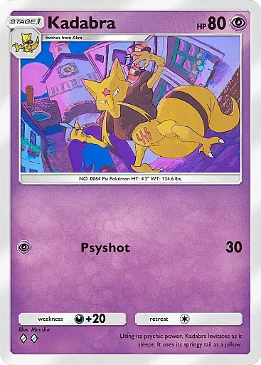 All Shining Revelry Cards in Pokemon TCG Pocket (A2b Card List) All Shining Revelry Cards in Pokemon TCG Pocket (A2b Card List)
