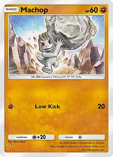 pokemon-tcg-shining-revelry-a2b-037-machop
